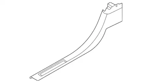 PLATE - DOOR SCUFF LR136896 LAND ROVER