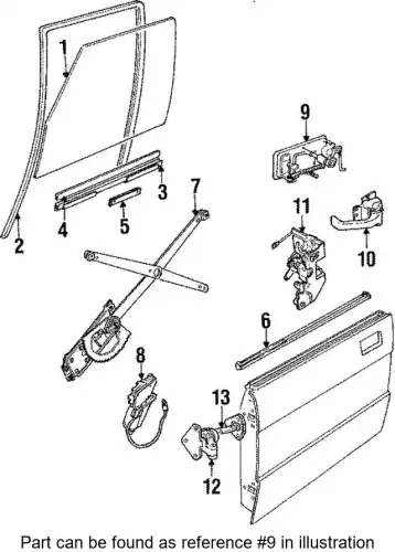 Ручка двери LAND ROVER ALR2112