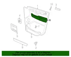 Ручка двери LAND ROVER EJE100650LOY