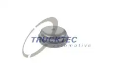 https://img.armtek.ru/img/article/378/3780660/230x230/3780660_0.webp