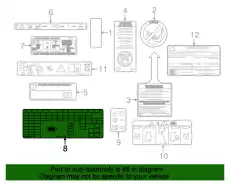 ЭТИКЕТКА YQS500120 LAND ROVER