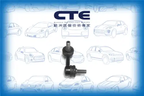 Тяга стабилизатора CTE CSL06060L