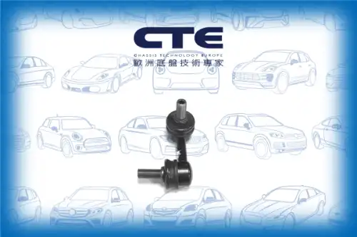 Тяга стабилизатора CTE CSL06060R