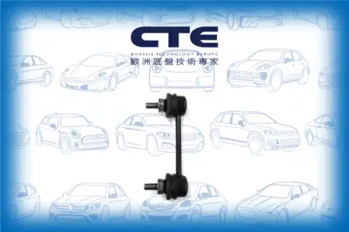 Тяга стабилизатора CTE CSL06066