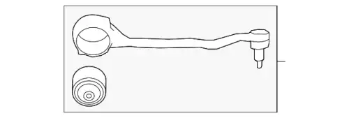 ARM - FRONT SUSPENSION LR133899 LAND ROVER