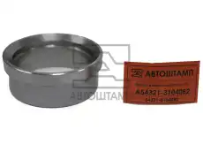 https://img.armtek.ru/img/article/378/37870357/230x230/37870357_0.webp