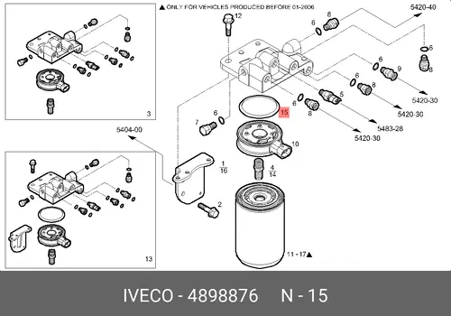  4898876 КОЛЬЦО УПЛОТ. ПОД ТОПЛИВНЫЙ ФИЛЬТР IVECO