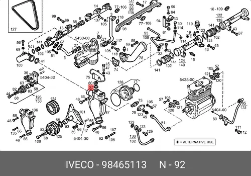 Кольцо уплотнительное автомобильное IVECO 98465113