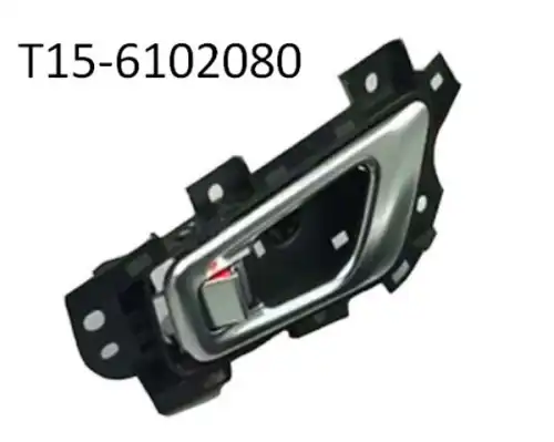 Ручка двери CHERY / EXEED T15-6102080