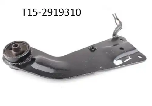Рычаг подвески CHERY / EXEED T15-2919310
