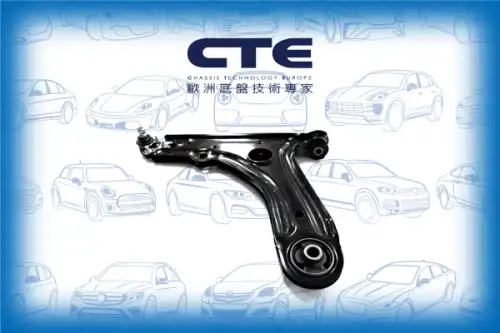 Рычаг подвески CTE CS-2021L