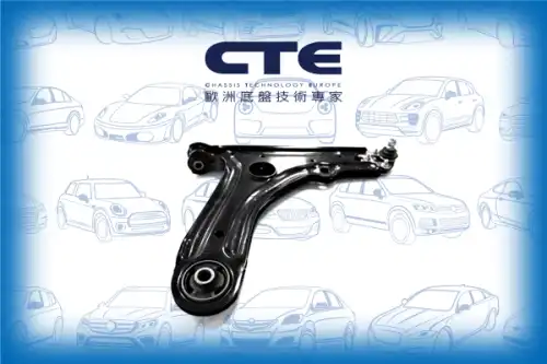 Рычаг подвески CTE CS-2021R