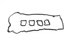Прокладка ГБЦ WXQP 112557