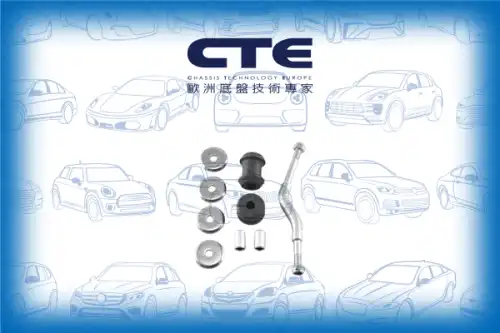 Тяга стабилизатора CTE CSL19009