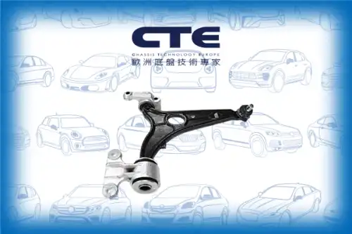 Рычаг подвески CTE CS-2211R