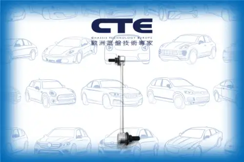 Тяга стабилизатора CTE CSL26015L