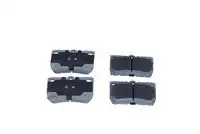 Тормозные колодки дисковые QUARO QP3059