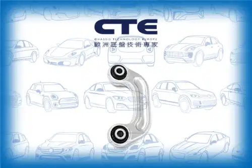 Тяга стабилизатора CTE CSL19013