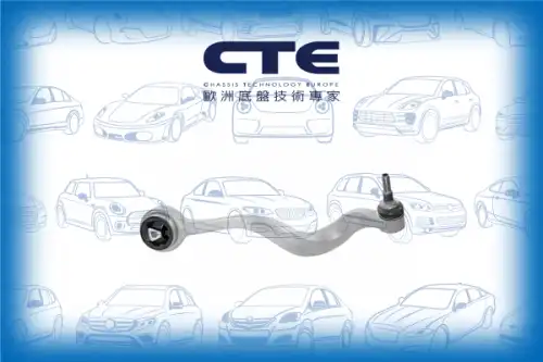 Рычаг подвески CTE CS-927R