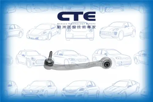 Рычаг подвески CTE CS-928L