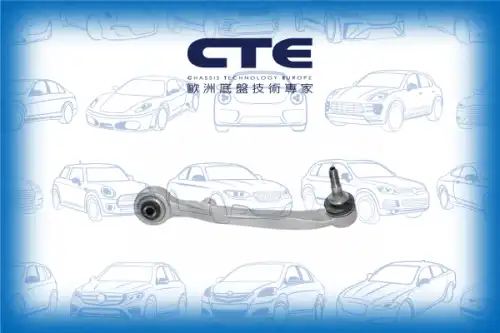 Рычаг подвески CTE CS-928R