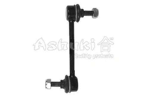 Тяга стабилизатора ASHUKI H589-47