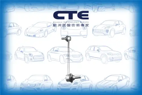 Тяга стабилизатора CTE CSL09027
