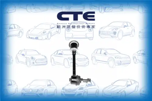 Тяга стабилизатора CTE CSL06007