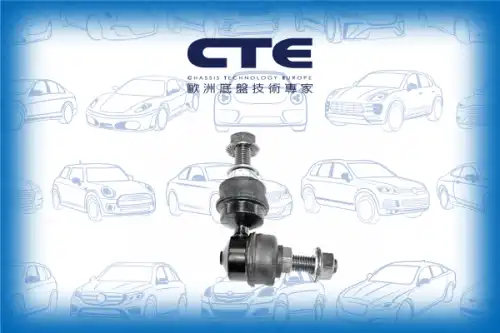 Тяга стабилизатора CTE CSL24004