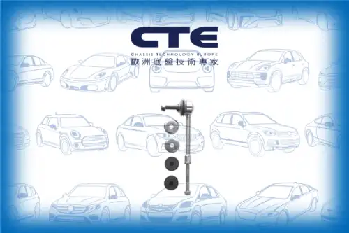 Тяга стабилизатора CTE CSL03048