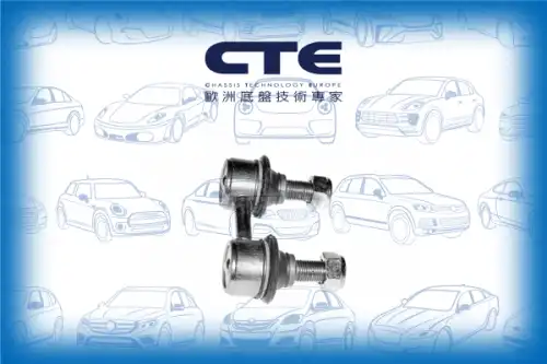Тяга стабилизатора CTE CSL02047