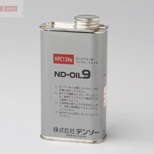 Компрессорное масло DENSO 446963-2040