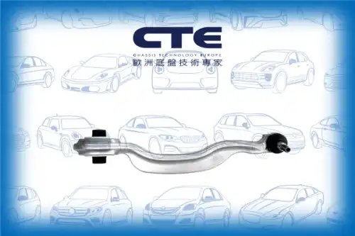 Рычаг подвески CTE CS-2120R
