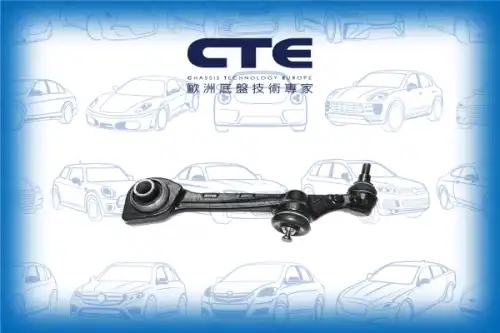 Рычаг подвески CTE CS-2130R