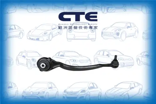 Рычаг подвески CTE CS-2147R