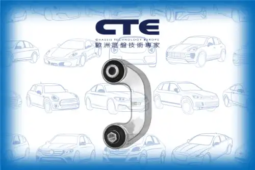 Тяга стабилизатора CTE CSL19014L