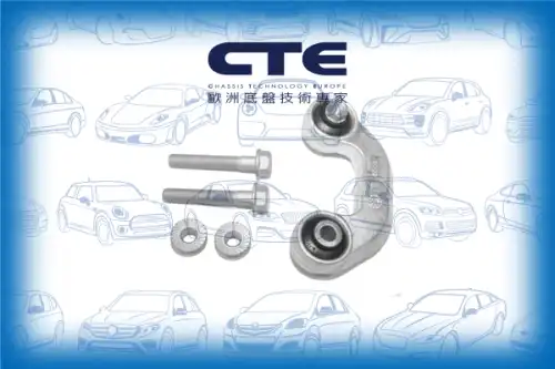 Тяга стабилизатора CTE CSL19014LA