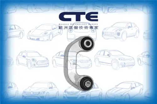 Тяга стабилизатора CTE CSL19014R