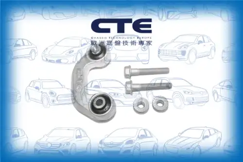 Тяга стабилизатора CTE CSL19014RA