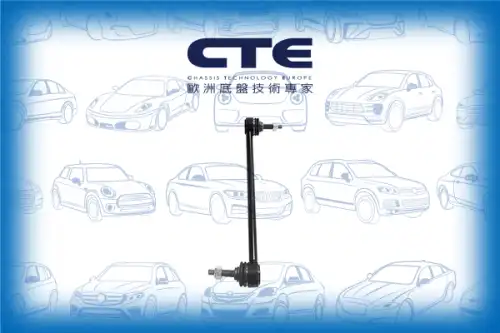 Тяга стабилизатора CTE CSL24015