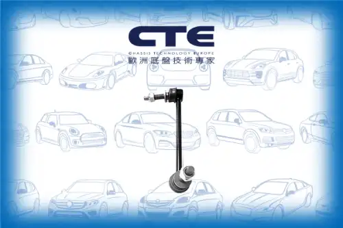 Тяга стабилизатора CTE CSL24016L