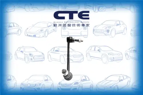 Тяга стабилизатора CTE CSL24016R