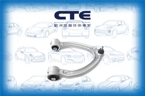Рычаг подвески CTE CS-2129R