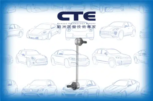 Тяга стабилизатора CTE CSL03040