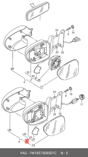 КОРПУС 7M1857508S01C VAG