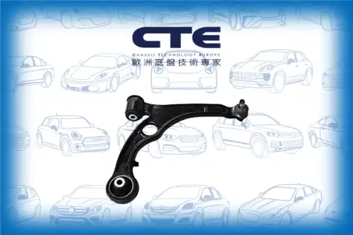 Рычаг подвески CTE CS-2207R