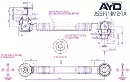 Тяга стабилизатора JURATEK JSS1441M24A