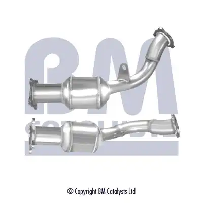 Катализатор BM92110H BM