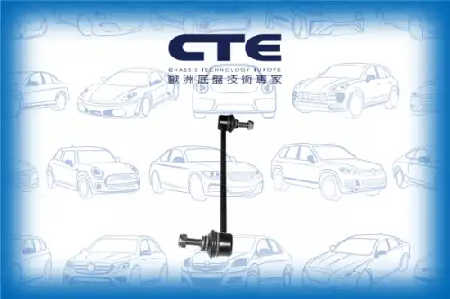 Тяга стабилизатора CTE CSL19002