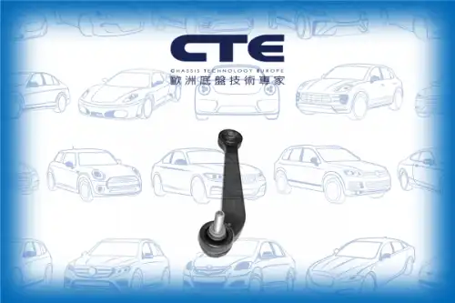 Тяга стабилизатора CTE CSL19007R